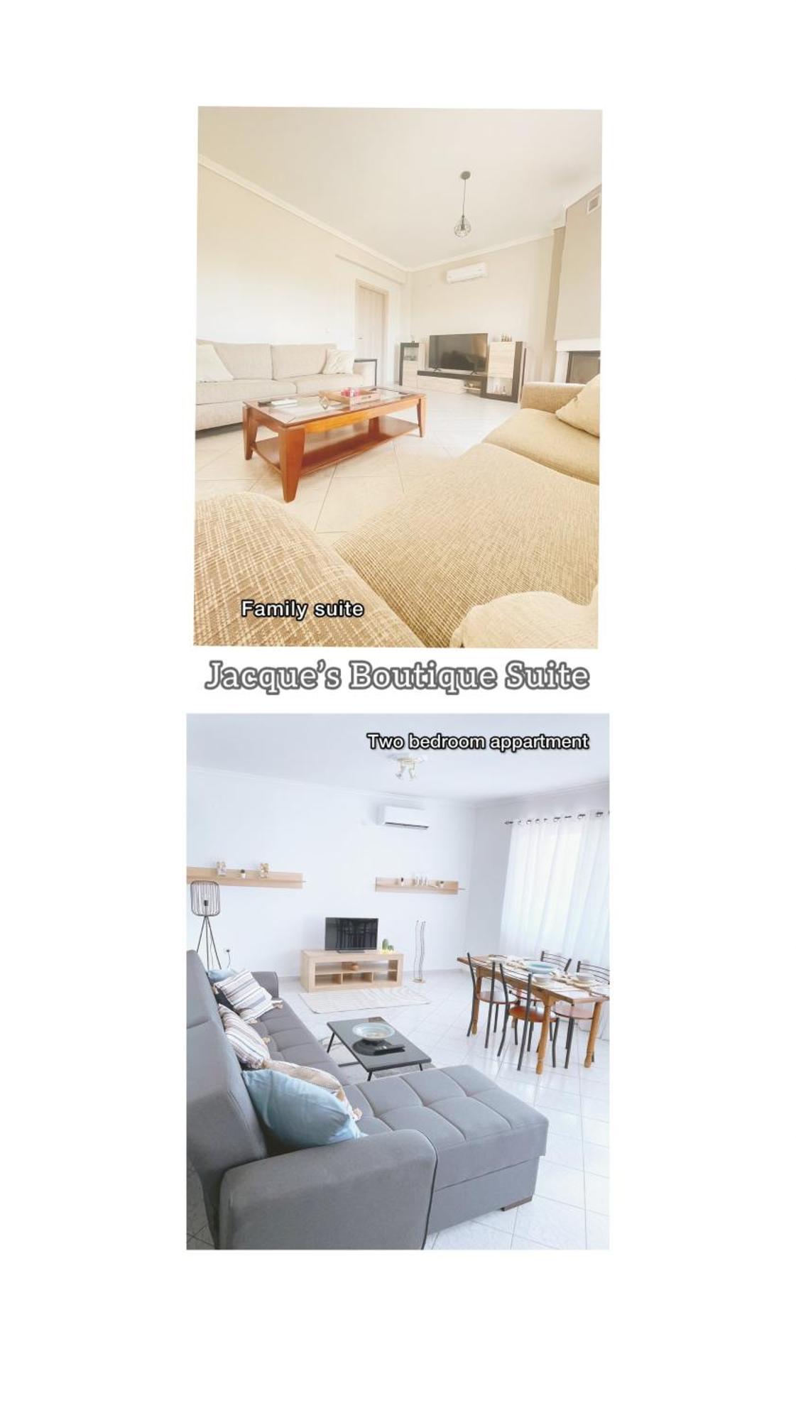 Jacque'S Boutique Suite Салоніки Екстер'єр фото